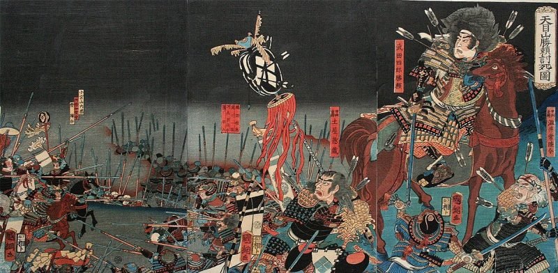War. Takeda Shingen last stand. Samurai.