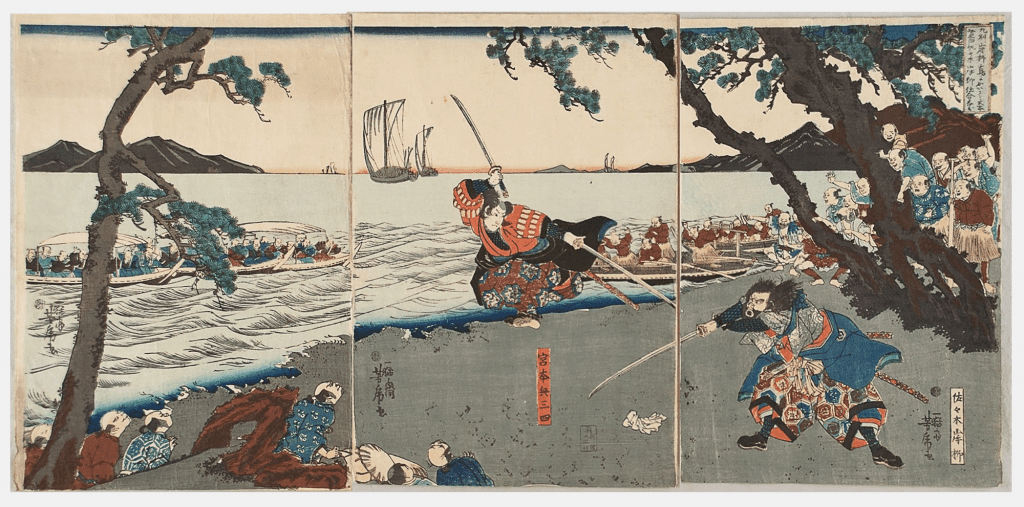 Miyamoto Musashi Fights Sasaki Kojiro at Ganryujima Ukiyo-e - Super ...