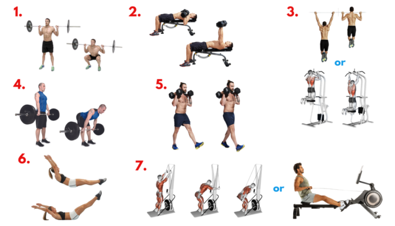 Quiver workout circuit exercise demonstration