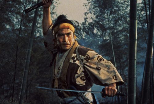 Toshiro Mifune. book of five rings. Dokkodo. Go rin no sho. life strategy. zen buddhism. ancient japan. samurai. ronin. Famous samurai. Positive mindset. Kenjutsu